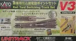 KATO N Scale UNITRACK V3 Single Rail Yard Switching Track Set 20-862 From Japan