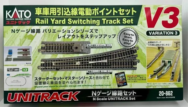 N gauge V3 Rail Yard Switching Set Kato KAT208621 20-862 Japan F/S