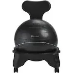 Gaiam Classic Balance Ball Chair - Blue