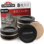 Felt Furniture Sliders for Hardwood Floors X-PROTECTOR