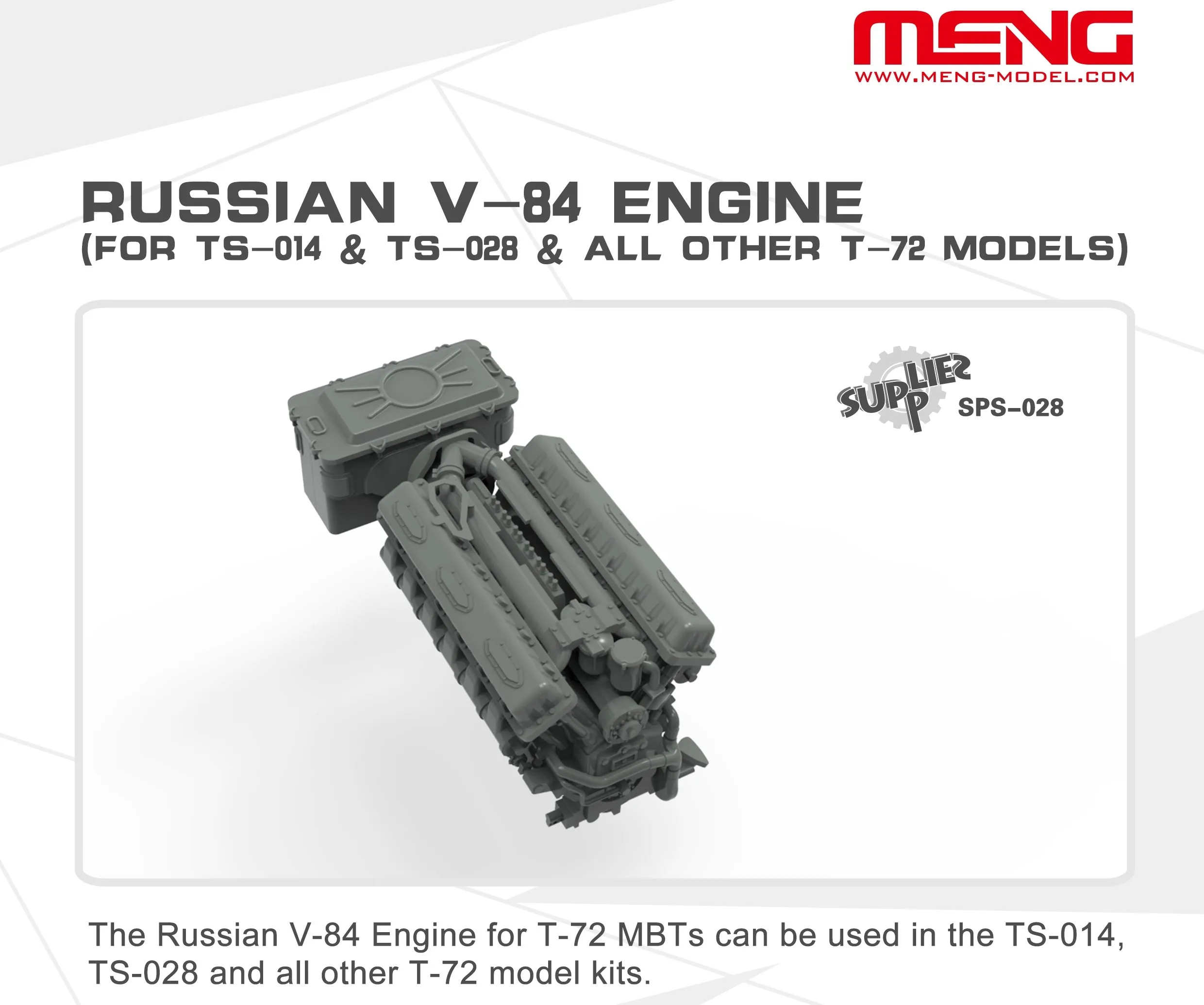 Meng Model 1/35 SPS-028 RUSSIAN V-84 TANK ENGINE FOR TS-014 &amp; TS-028 T-72 MODELS