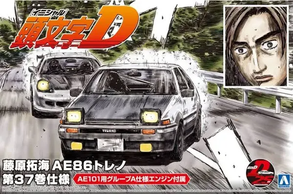 Aoshima Initial D Takumi Fujiwara AE86 Trueno Comics Vol. 37 Scale Model Kit