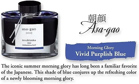 Pilot Iroshizuku Bottled Fountain Pen Ink (50ml) Morning Glory (Asa-Gao)