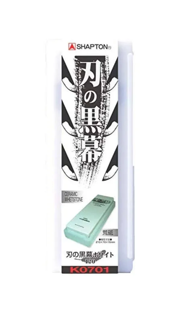 Shapton Ceramic Whetstone Ha no Kuromaku #120 White Rough New