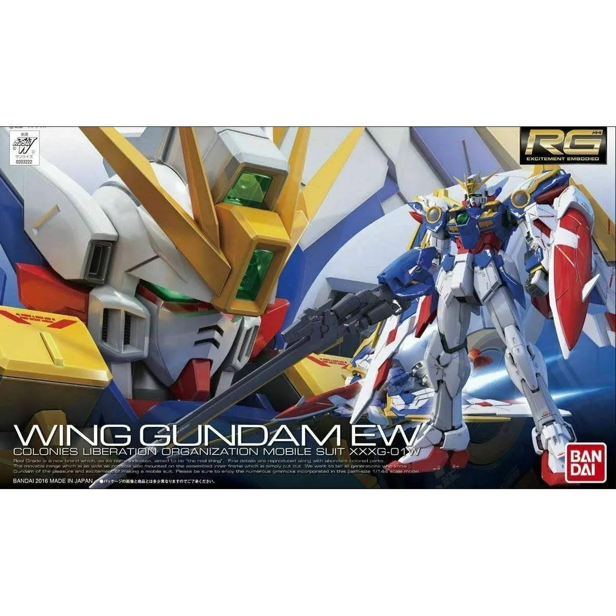 1/144 RG WING GUNDAM EW