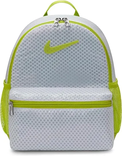 Nike Brasilia JDI Kids' Mini Air Backpack