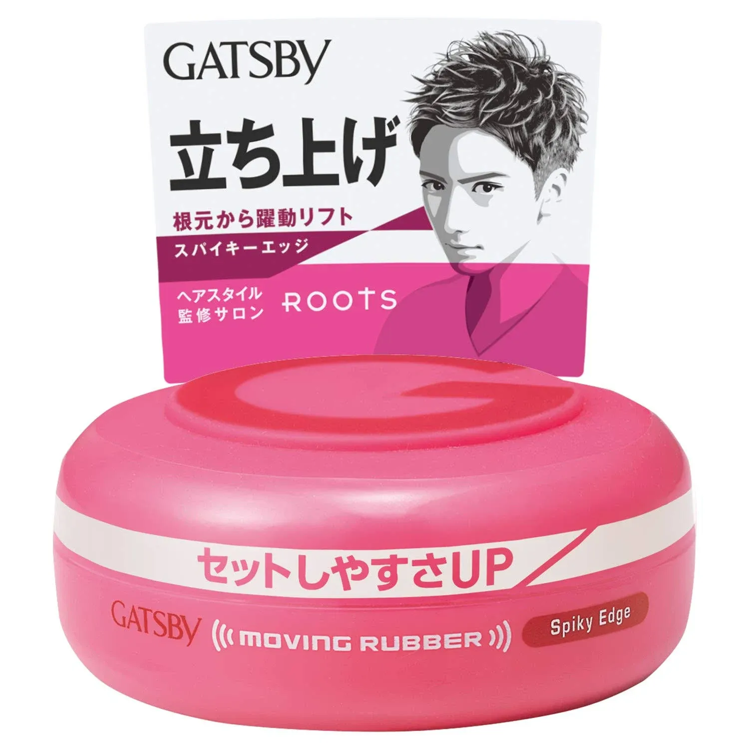 GATSBY MOVING RUBBER SPIKY EDGE JAPANESE MEN&#039;S HAIR WAX 80g w/BONUS *BRAND NEW