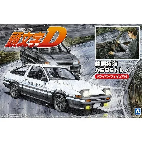 Aoshima Initial D Takumi Fujiwara Toyota 86 Trueno Comics Vol. 37 Scale Model Kit