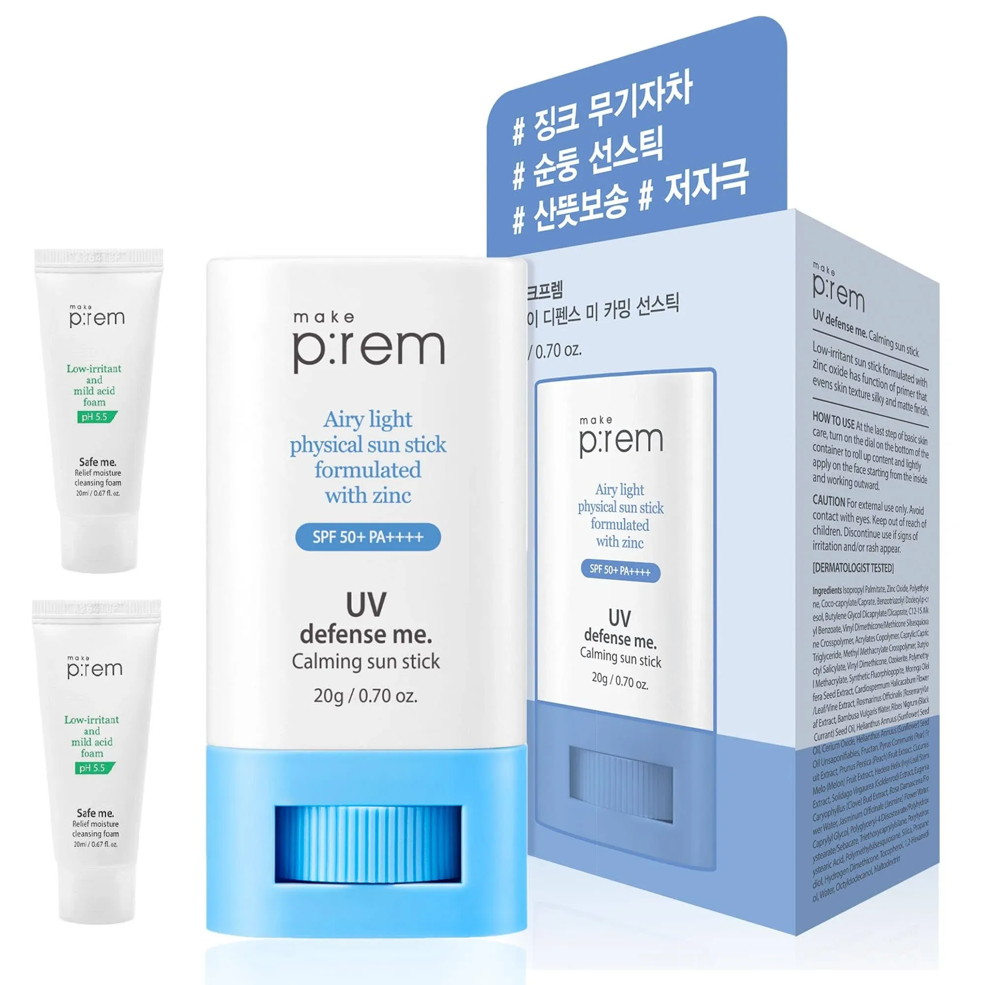 MAKEPREM UVA UVB Defense Me Calming Sun Stick Sunblock SPF 50+ PA++++ 0.7 Oz VEGAN Sensitive Oily Acne-Prone Skin Reef-Safe Mineral Sunscreen Non-Nano No Chemical UV Protection Non-Greasy Sticky Kids