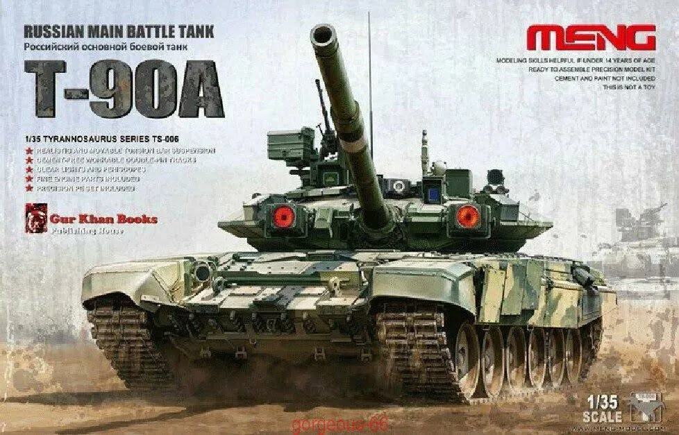 Meng Model 1:35 - T-90 Russian Main Battle Tank