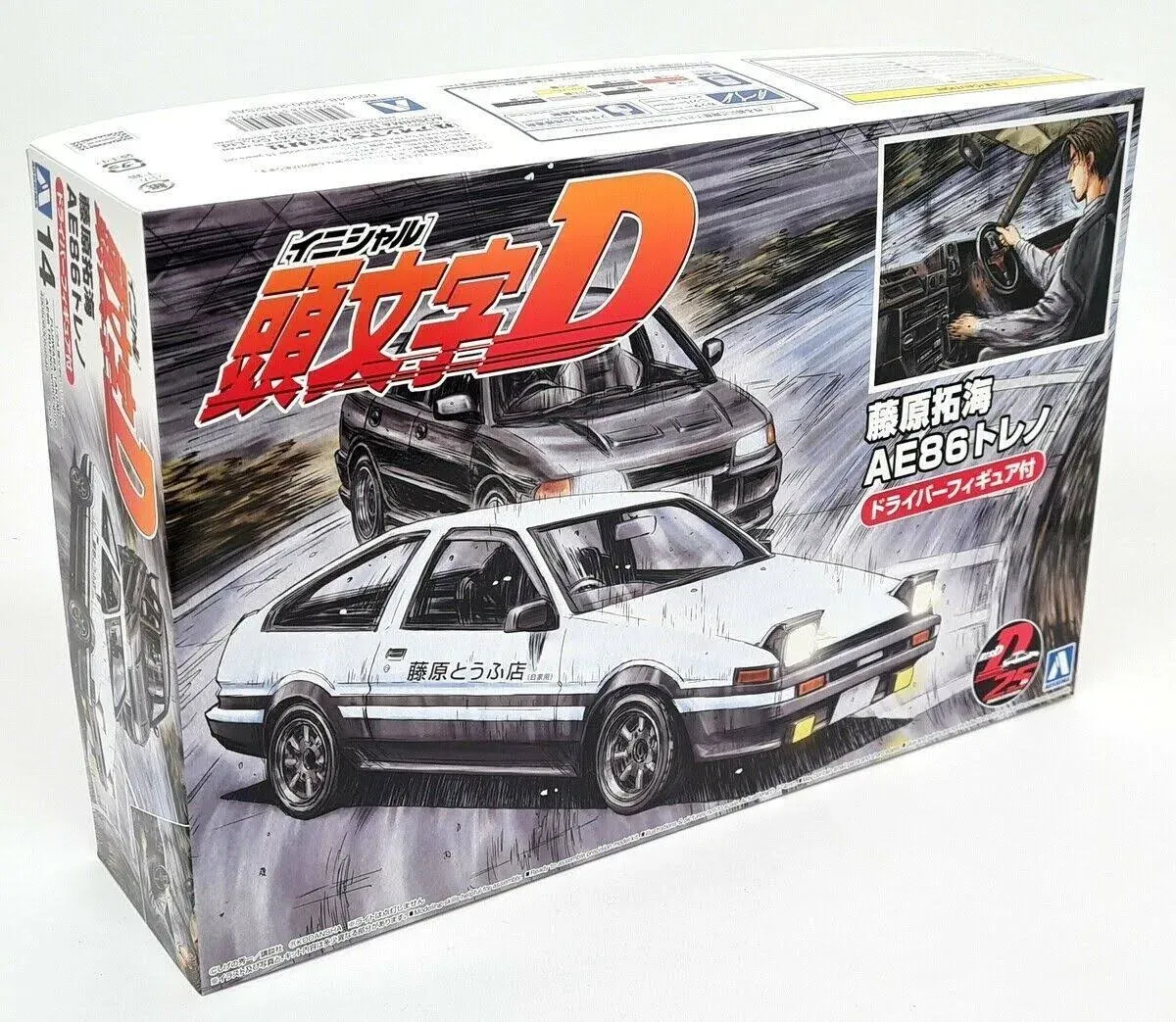 Aoshima Initial D Fujiwara Takumi AE86 Trueno (Project D Ver.) 1/24