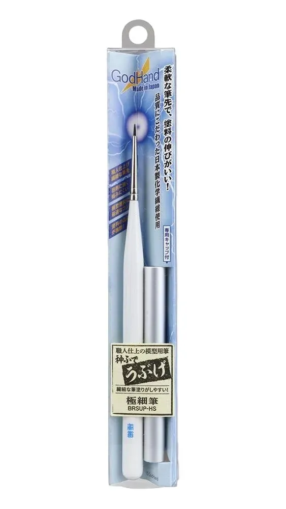 GodHand - GH-EBRSP-GML Brushwork PRO Fine Point Brush