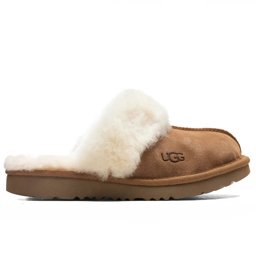 UGG Kids Cozy II Slipper