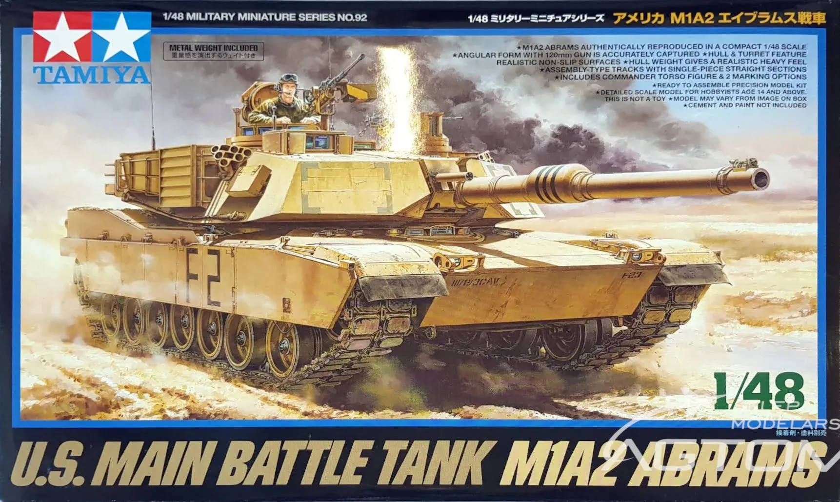 Tamiya M1A2 Abrams Tank 1/48 Kit 32592