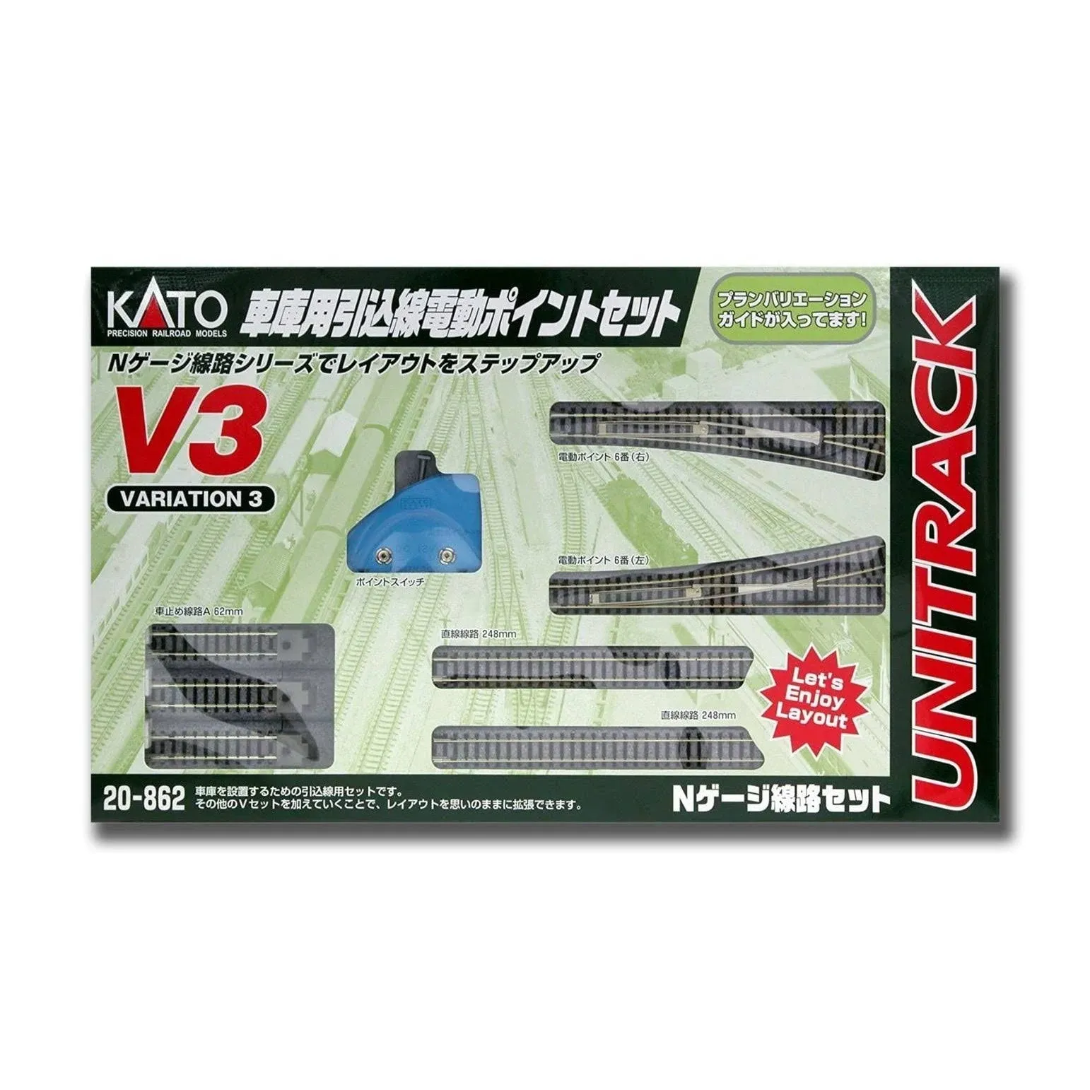 20-862 Kato V3 Rail Yard Switching Track Set N-Scale