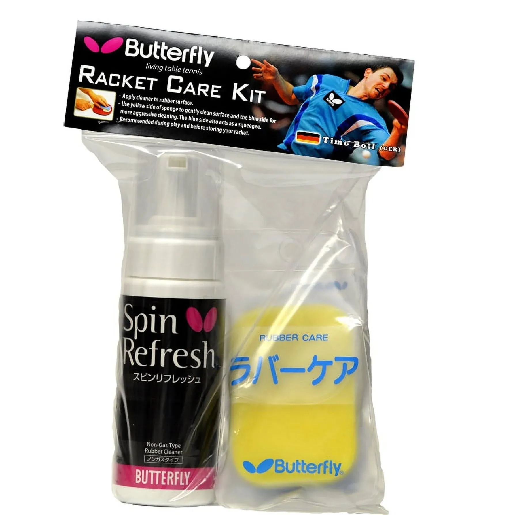 Butterfly Table Tennis Racket Care Kit