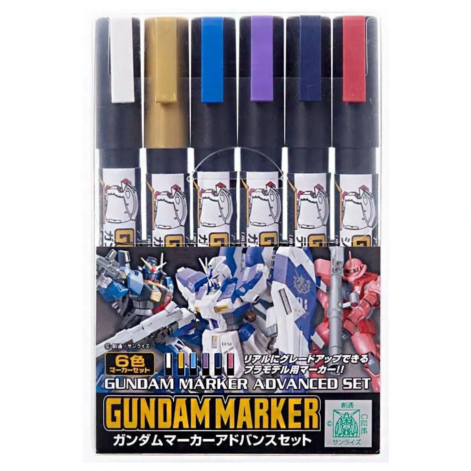 Mr.Hobby GMS124 Gundam Marker Advanced Set Bandai Model Paint Tools (6 pens)