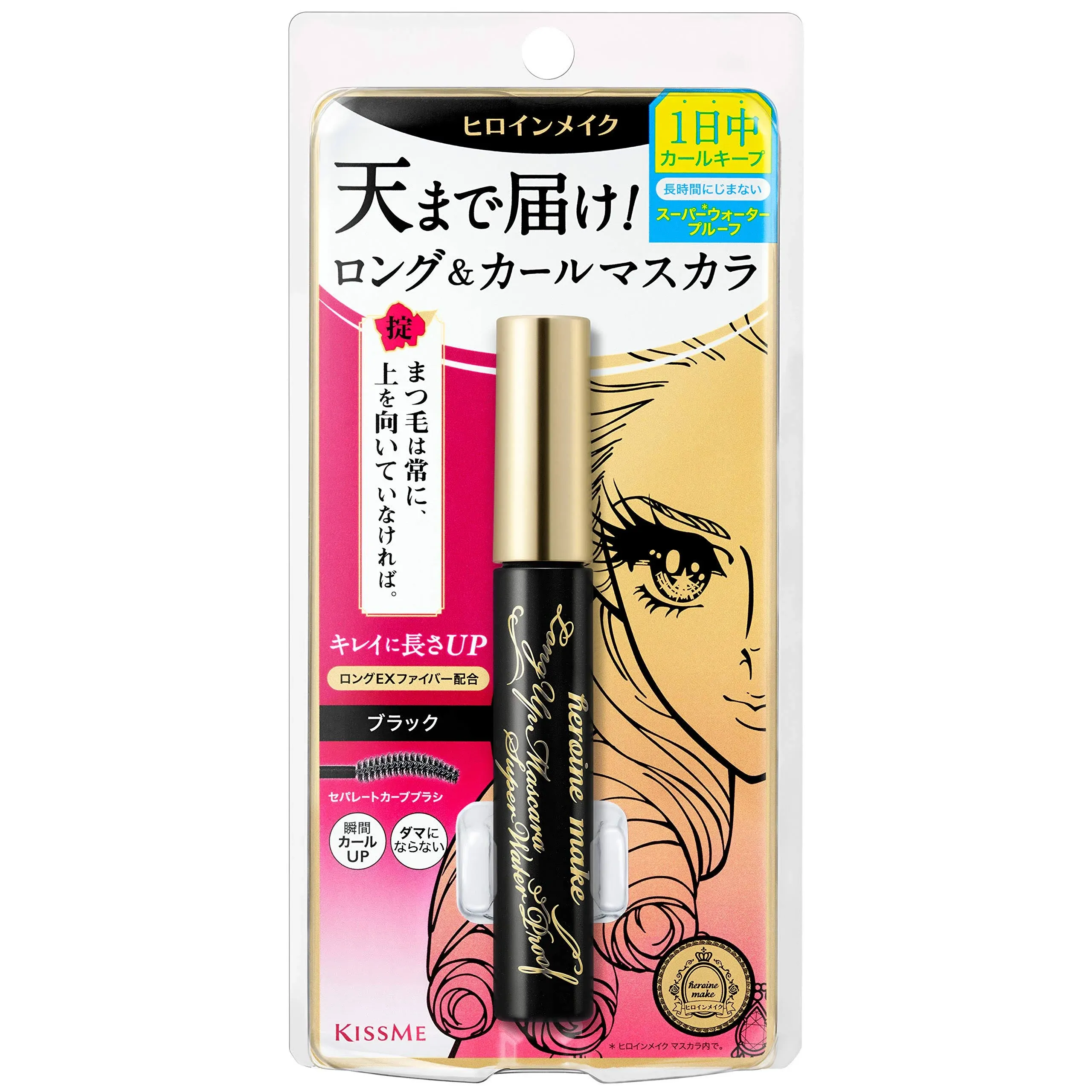 Kiss Me Heroine Make Long Up Super Waterproof Mascara