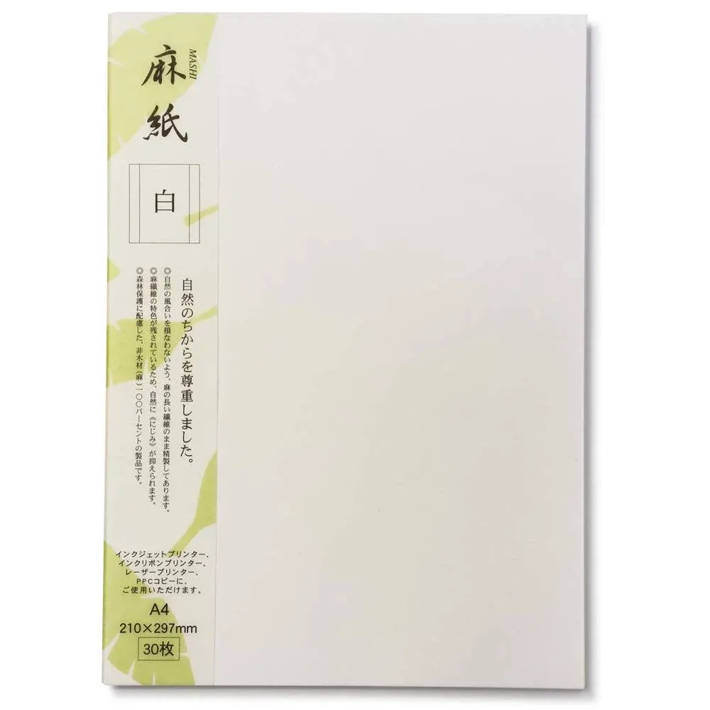 ONAO Japanese Rice Paper Printable A4 Size Paper (30 Sheets), Multipurpose Copy Paper for Laser and Inkjet Printers, Made in JAPAN, White