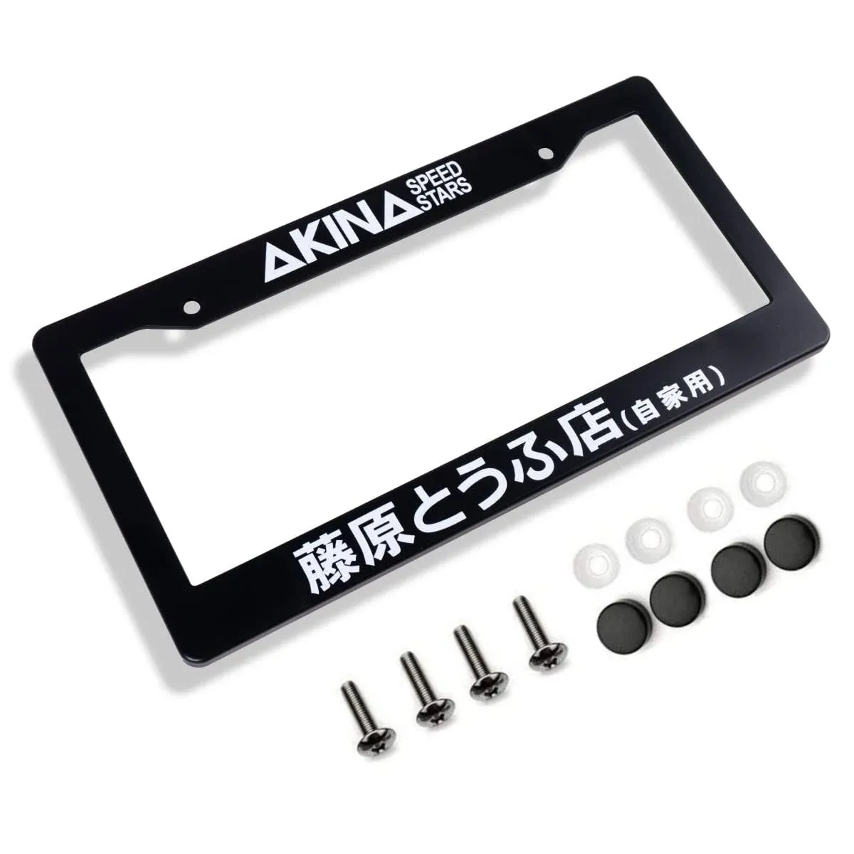 License Plate Frame for AKINA Speed Stars Kanji FUKIWARA JDM TOFU Shop Initia...