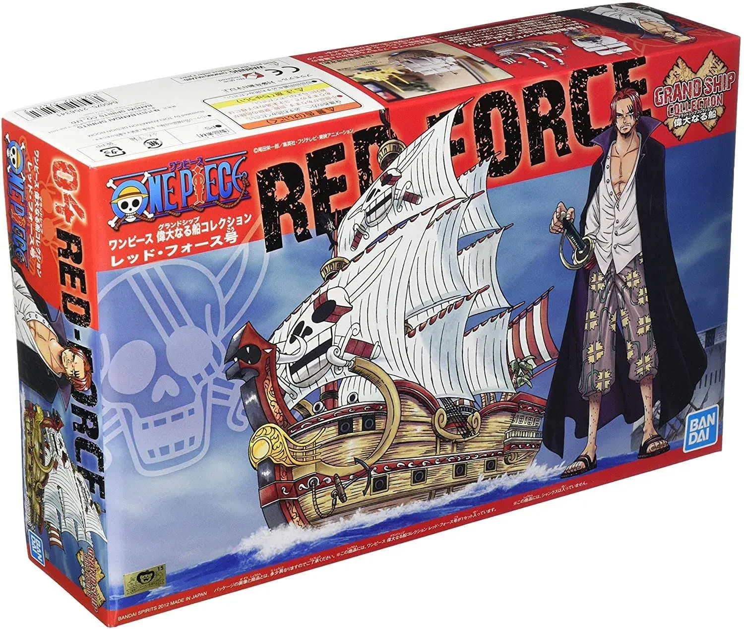 One Piece - Red Force Grand Ship Collection Model Kit