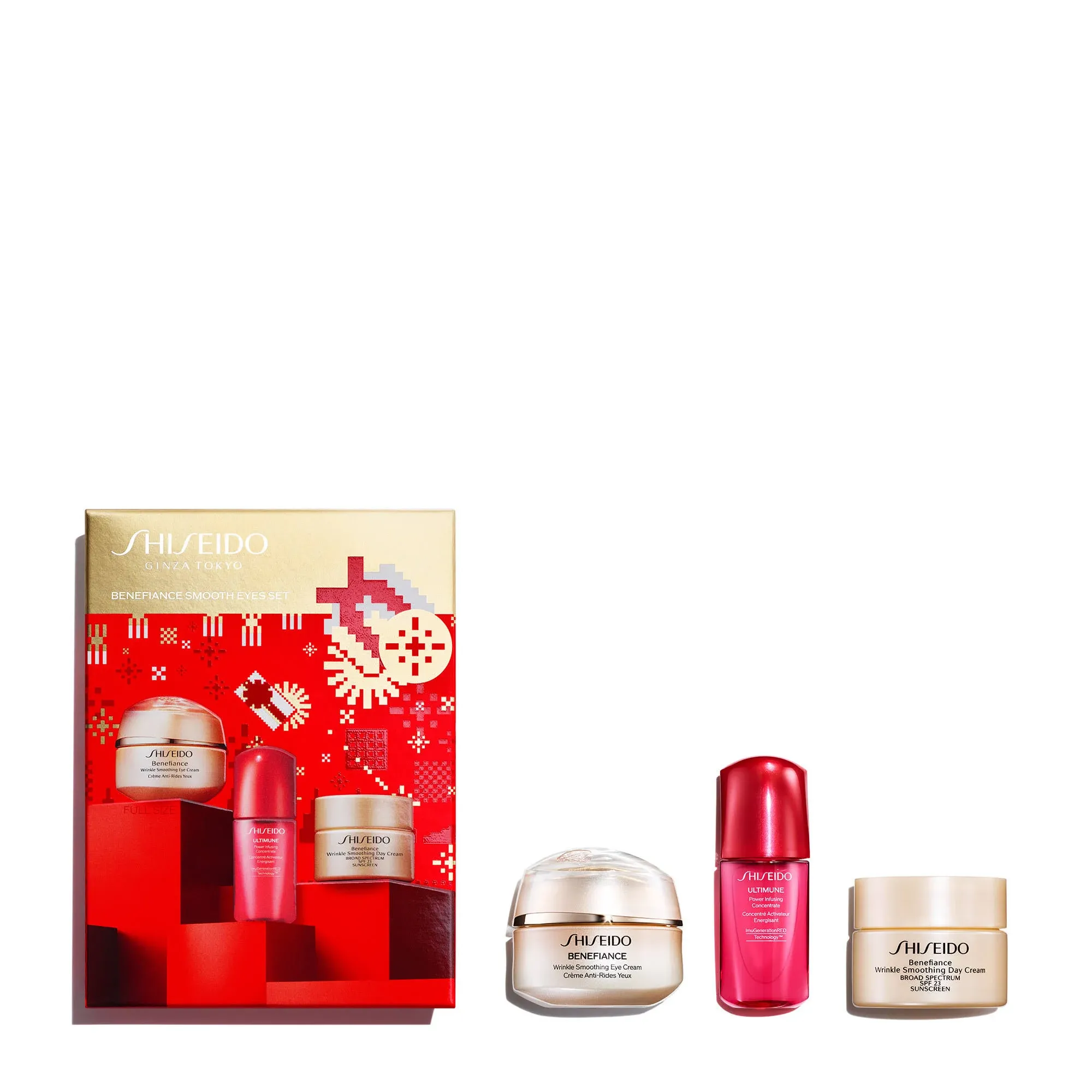 Shiseido Benefiance Smooth Eyes Set