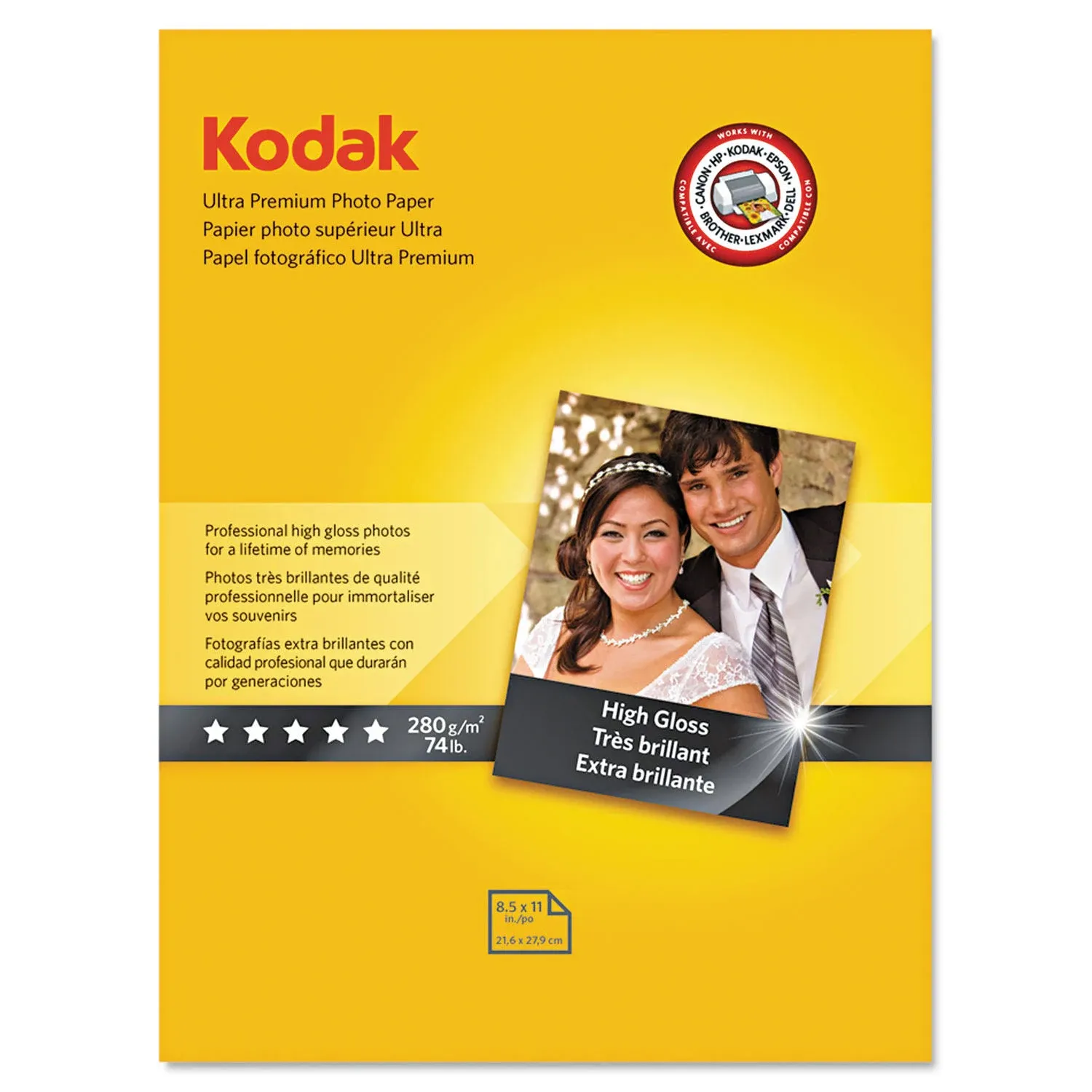 FACTORY SEALED Kodak Photo Paper 6.5 mil Gloss, 8-1/2 x 11in. 25 Sheets Pack