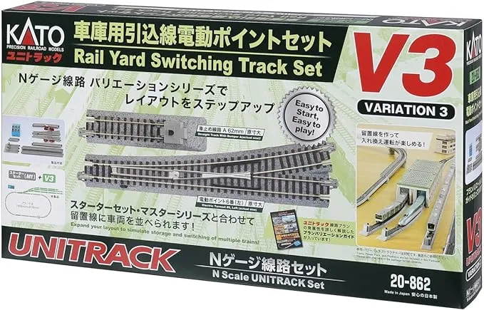 Kato USA, Inc. N V3 Rail Yard Switching Set, KAT208621 20-862