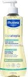 Mustela Stelatopia Cleansing Oil - 500ml