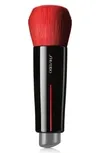 Shop Shiseido Daiya Fude Face Brush Duo