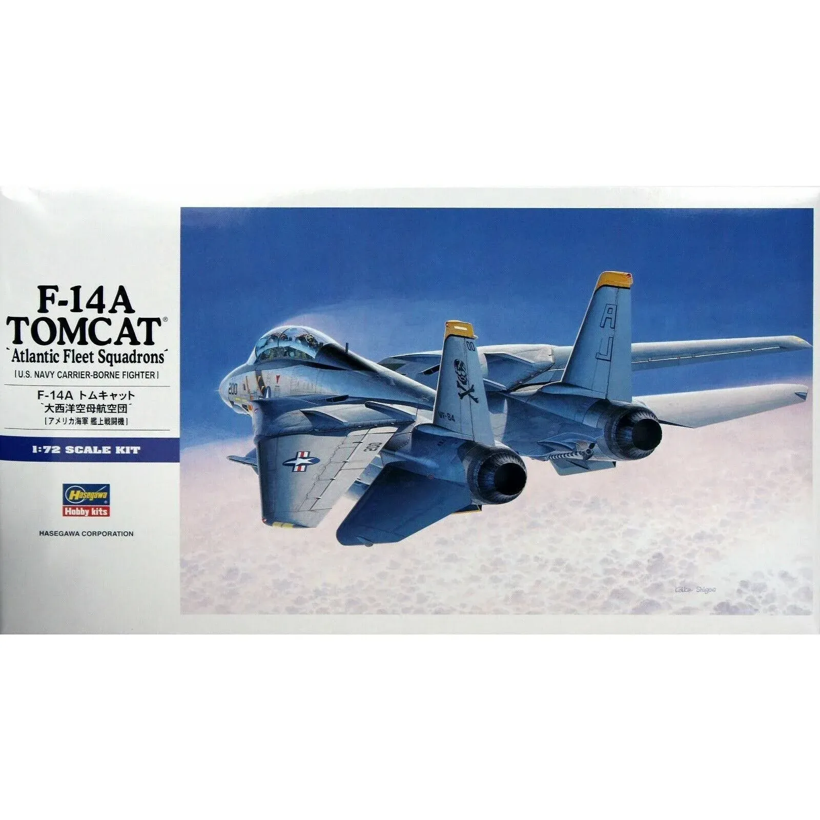 F-14A Tomcat Atlantic Fleet 1/72 Hasegawa [Toy] (japan import)