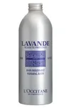 L'Occitane Lavender Foaming Bath