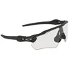 Oakley Radar EV Path Sunglasses