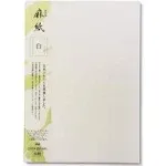 ONAO Japanese Rice Paper Printable A4 Size Paper 30 Sheets, Multipurpose Copy in