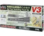 Kato N gauge V3  20-862 Rail Yard Switching Set NEW