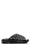 Nike Air More Uptempo Men's Slides