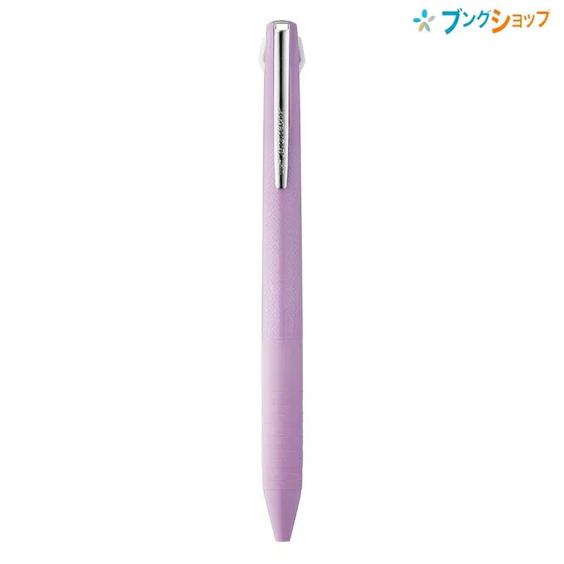 Uni Jetstream Slim Compact 3 Color Ballpoint Multi Pen - 0.38 mm - Mint Green