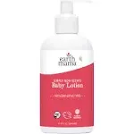 Earth Mama Natural Non-Scents Baby Lotion 8oz