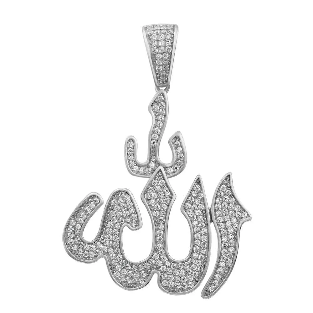 HarlemBling Solid 925 Sterling Silver - Iced CZ - Men's Allah Pendant - Great for ...