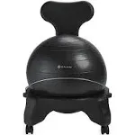 Gaiam Classic Balance Ball Chair Black