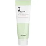 Numbuzin: No 2 Cica Ceramide Repair Cream 60 ml