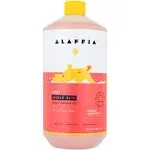 Alaffia 32 fl oz Coconut Strawberry Everyday Bubble Bath